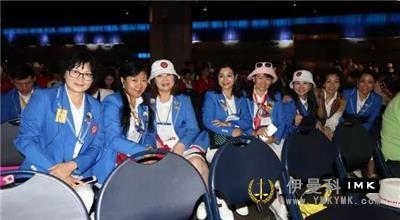 The 100th Annual convention of Lions Club International was opened news 图20张